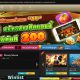 สล็อต PAY69 HOME