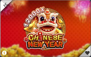CHINESE NEW YEAR