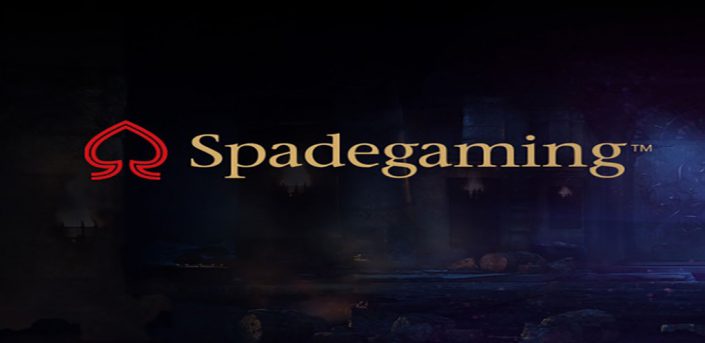 แนะนำค่ายเกม SG
