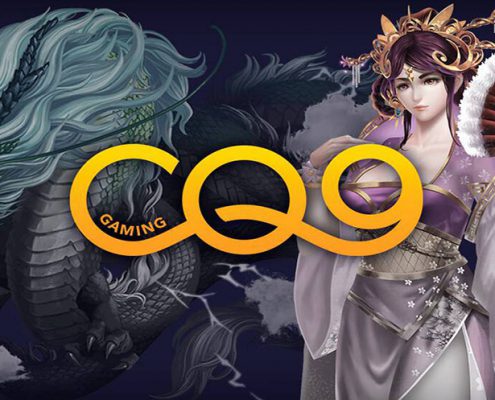 แนะนำค่ายเกม CQ9