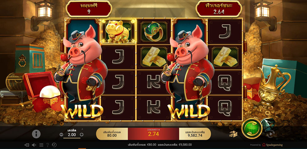 10 อันดับเกมสล็อตออนไลน์ SG Mr Chu Tycoon