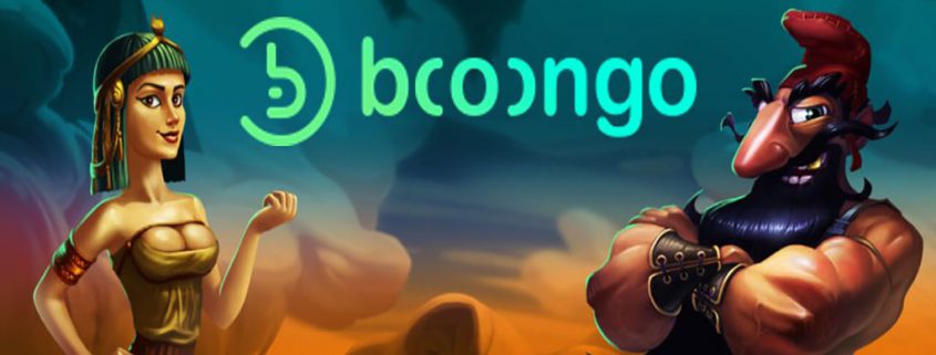 แนะนำค่ายเกม BNG