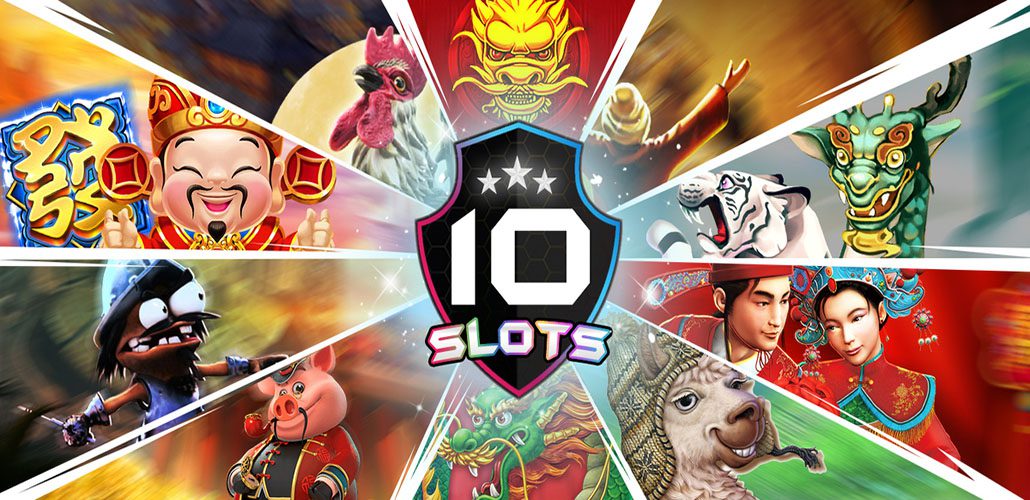 10 อันดับเกมสล็อตออนไลน์ยอดฮิต