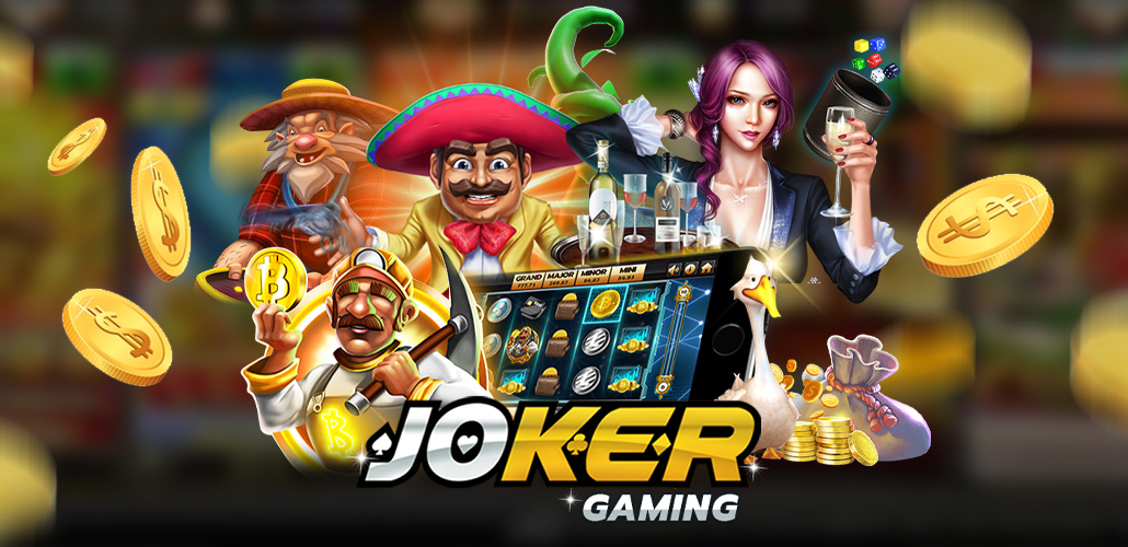 ทางเข้า JOKER ไม่ต้องฝาก สล็อตทดลองเล่นฟรี