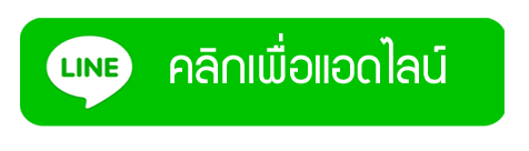 line betbar