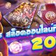 รวมโปรโมชั่นสล็อตออนไลน์ ทำเทิร์นน้อย โบนัสได้ง่ายที่ดีที่สุด 2021