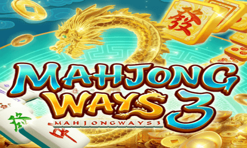 MAHJONG WAYS 3+ เครดิตฟรียืนยันเบอร์ otp
