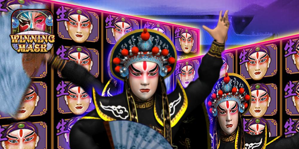 Winning Mask สล็อต