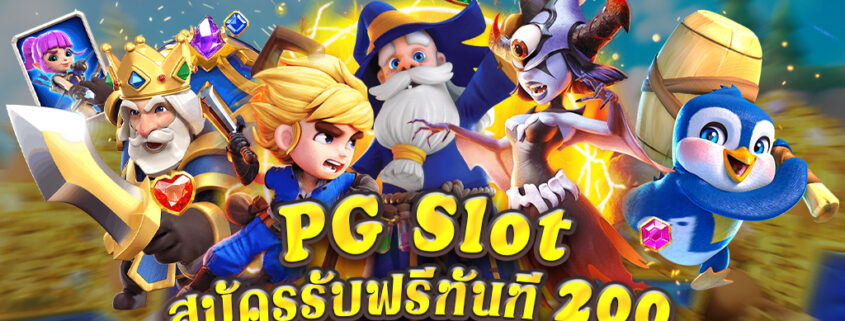 PG Slot