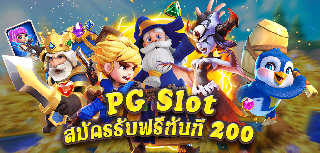 PG Slot