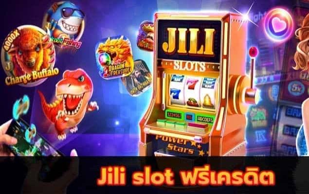 ทดลองเล่นสล็อต jili slot ฟรี