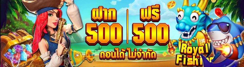 588ws ทางเข้า | ลิงค์เข้าเว็บ WINSOR เว็บตรงไม่ผ่านเอเยนต์