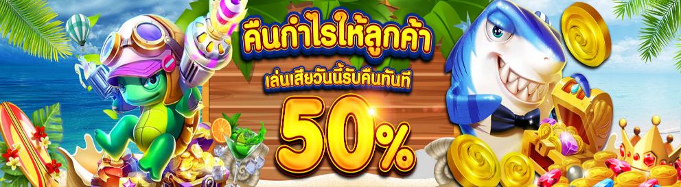 588ws ทางเข้า | ลิงค์เข้าเว็บ WINSOR เว็บตรงไม่ผ่านเอเยนต์