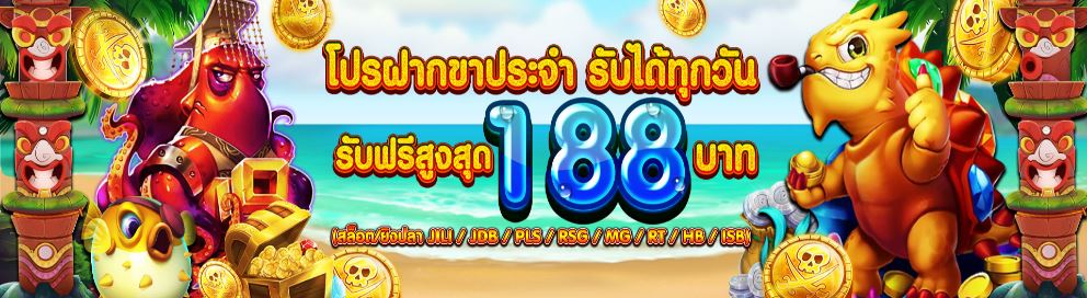 588ws ทางเข้า | ลิงค์เข้าเว็บ WINSOR เว็บตรงไม่ผ่านเอเยนต์