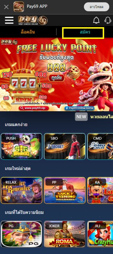 สล็อตทุนน้อยเครดิตฟรี เว็บตรง