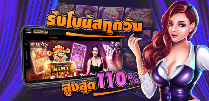 pay69ที่ใหญ่ที่สุด สล็อต งบน้อย เครดิตฟรีล่าสุด