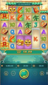 Caishen Wins-2 PG Slot ทดลองเล่นฟรี