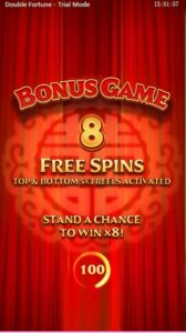 Double Fortune -2 PG Slot ทดลองเล่นฟรี