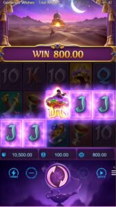Genie's 3 Wishes-1