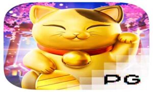 PG ซื้อฟรีสปิน