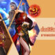 สล็อตเครดิตฟรี 20121 ล่าสุด เว็บแจกเครดิตฟรี เพียงสมัครสมาชิก แจกจริง ไม่ต้องแชร์