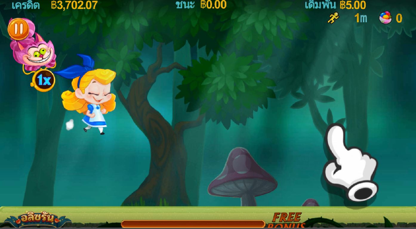 วิธีเล่นเกม Alice Run ทดลองเล่นฟรี ไม่ต้องฝาก