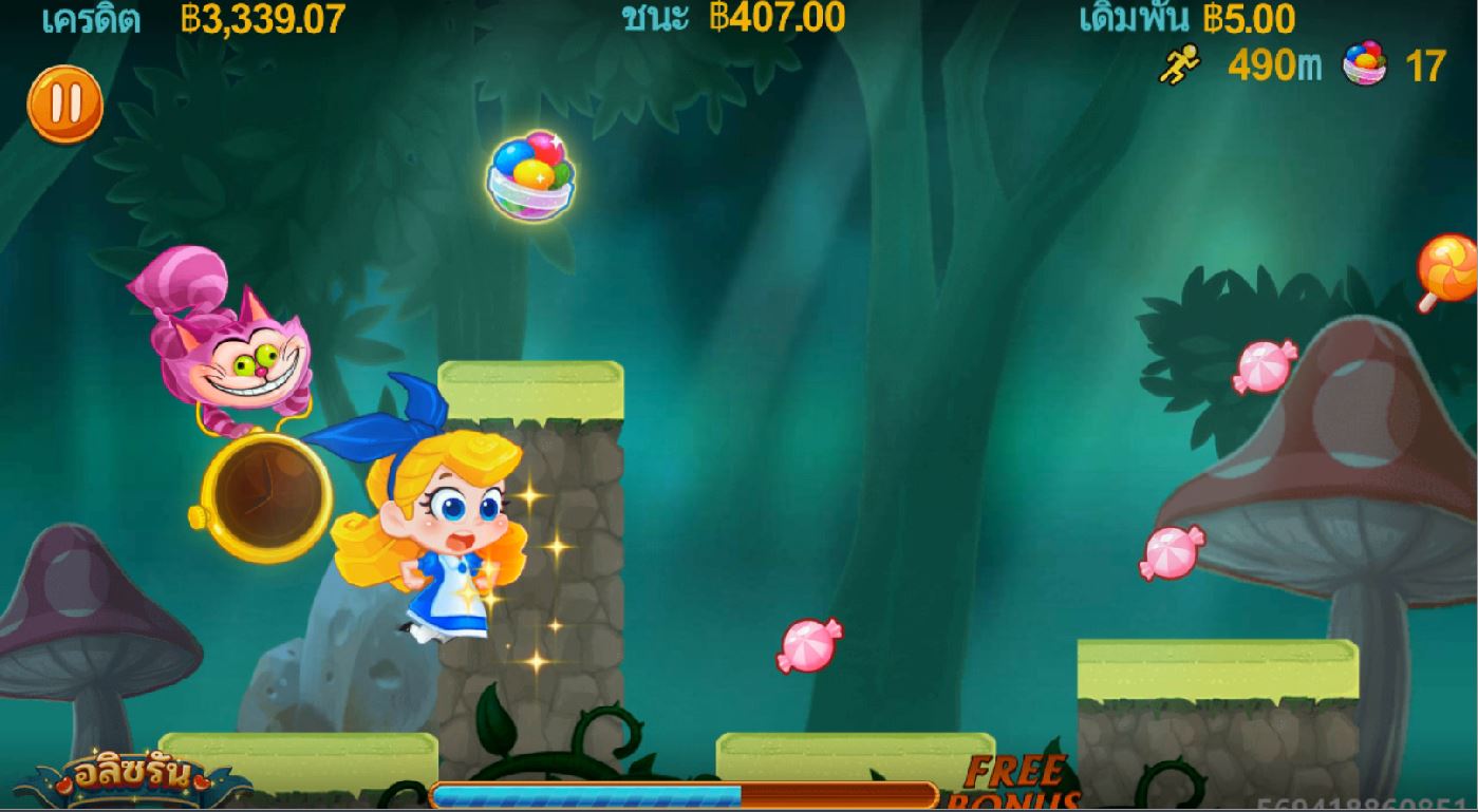 วิธีเล่นเกม Alice Run ทดลองเล่นฟรี ไม่ต้องฝาก