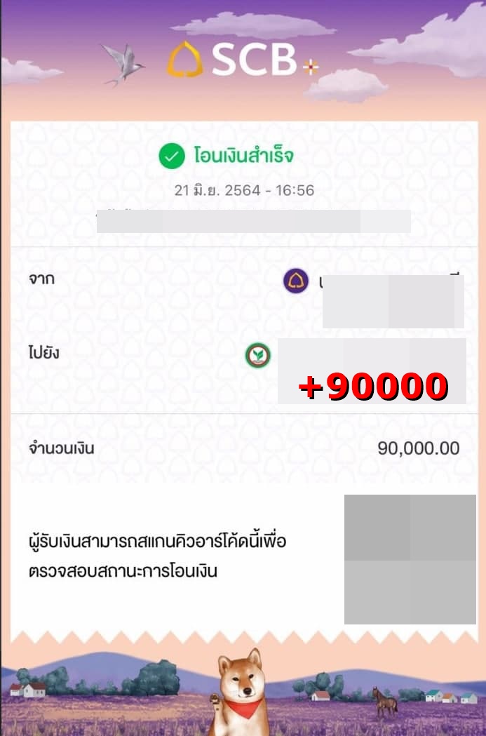สล็อตเครดิตฟรี 20121 ล่าสุด เว็บแจกเครดิตฟรี เพียงสมัครสมาชิก ถอนได้จริง