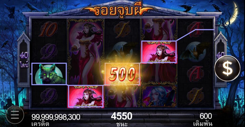 ทดลองเล่นสล็อต CQ9 Slot ฟรี