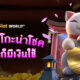 LUCKY NEKO DEMO สล็อตเนโกะนำโชคพีจีสล็อต