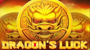 เกมสล็อตแตกง่าย DRAGONS LUCK