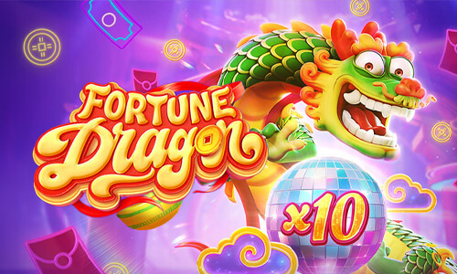 เครดิตฟรี ยืนยัน บัตรประชาชน Fortune Dragon