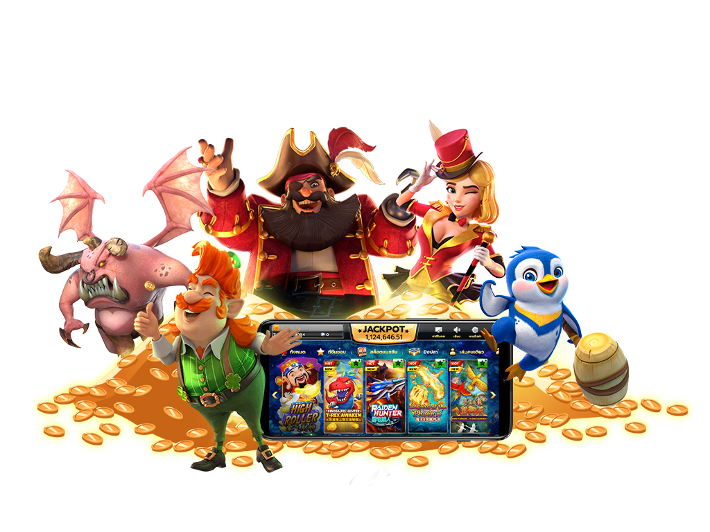 ค่า RTP ของเกมสล็อต ค่า RTP ของเกมสล็อต