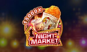 ค่ายสล็อตFC NIGHT MARKET