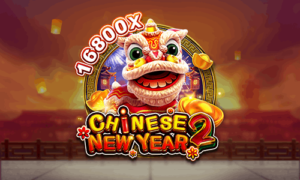 ค่ายสล็อต FC CHINESE NEW YEAR 2