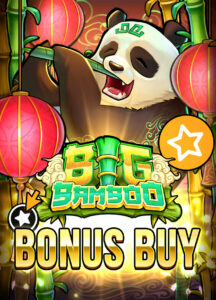 สล็อตค่าย PUSH GAMING