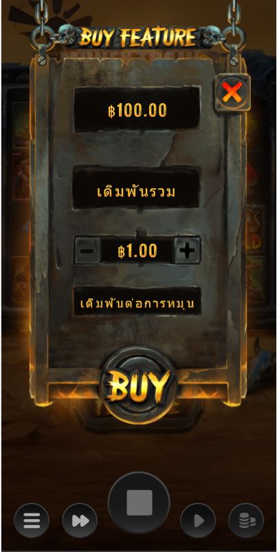 ค่ายสล็อตซื้อฟรีสปินได้ RELAX GAMING