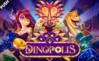 สล็อต PUSH - DINOPOLIS