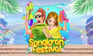 สล็อตไทย สล็อตออนไลน์ ล่าสุด