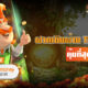 สล็อตวอเลท