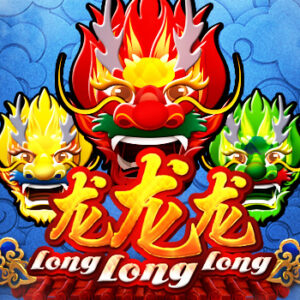 Long Long Long สล็อตค่าย NEXTSPIN