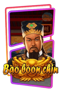 BAO BOON CHIN SLOT