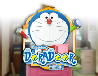 Doradoor สล็อตค่าย AMB SLOT