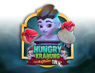 Hungry Krahung สล็อตค่าย AMB SLOT