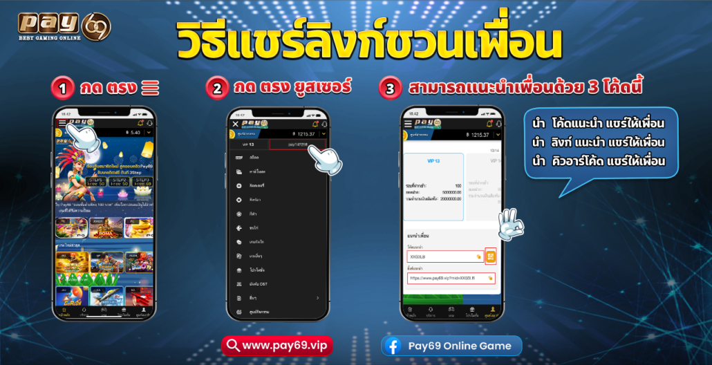 โปรสล็อตคริสต์มาส 