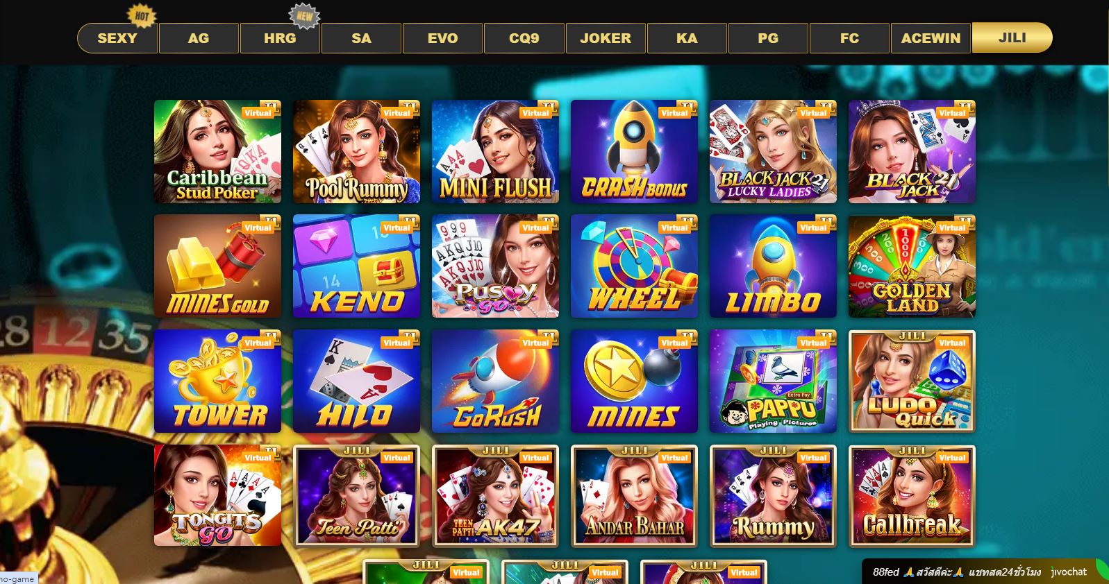88FED บาคาร่าคาสิโนสด