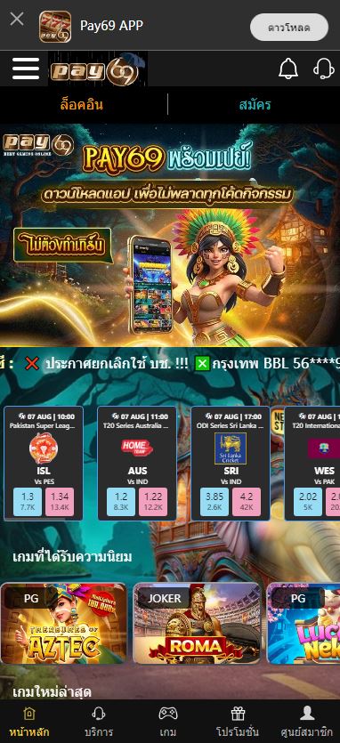 สล็อตทดลองเล่นฟรี