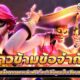 สูตรสล็อตทดลองเล่นฟรี ที่จะทำให้คุณเป็นเซียน