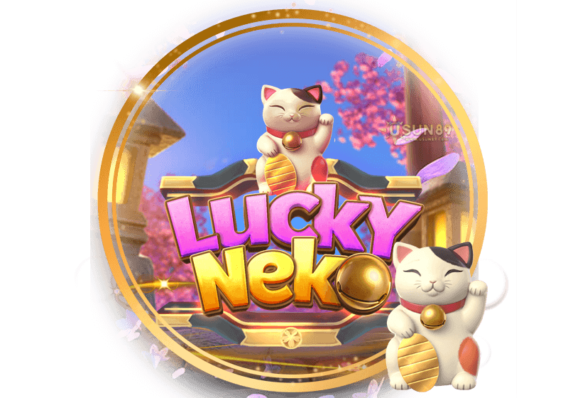 สล็อต PG lucky เกมพรีเมียมสำหรับนักเดิมพันทุนหนา สล็อต PG lucky เกมพรีเมียมสำหรับนักเดิมพันทุนหนา